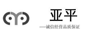 芯片測試設(shè)備_產(chǎn)品中心_蘇州亞平電子有限公司